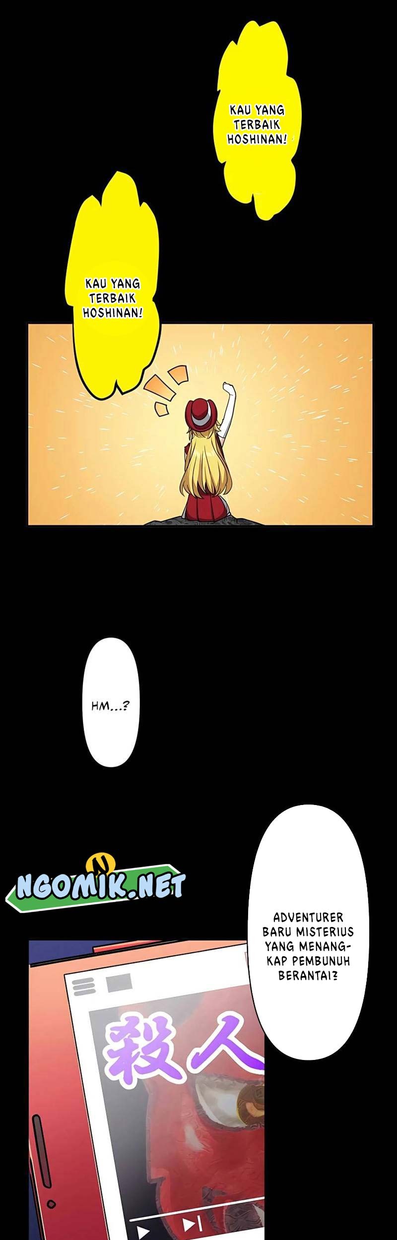Reborn Ranker – Gravity User chapter 15 halaman 71