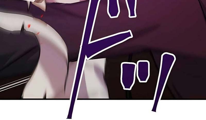 Reborn Ranker – Gravity User Bab 18 halaman 37