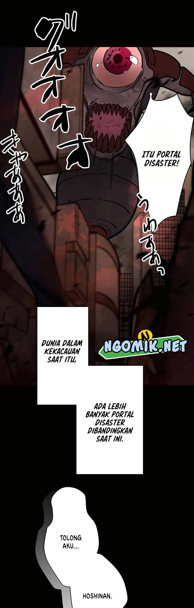 Reborn Ranker – Gravity User chapter 19 halaman 13