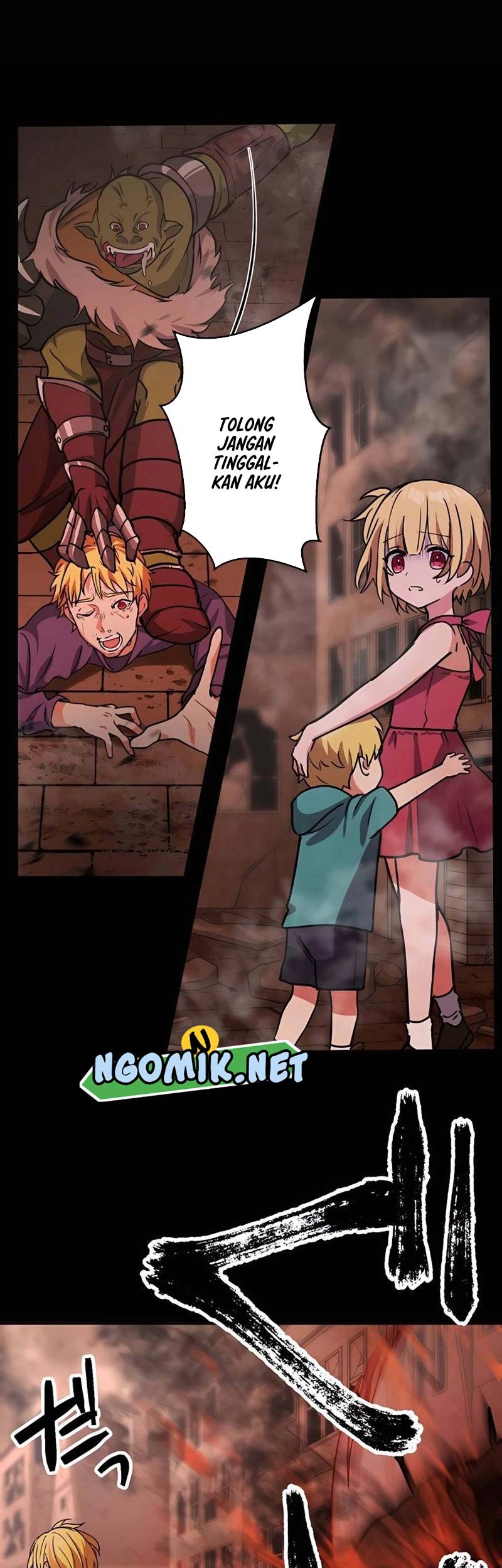 Reborn Ranker – Gravity User chapter 19 halaman 15