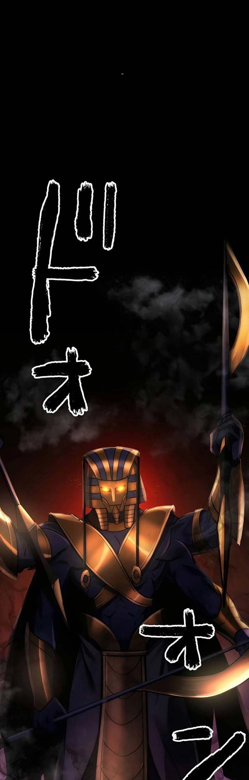 Reborn Ranker – Gravity User chapter 19 halaman 28