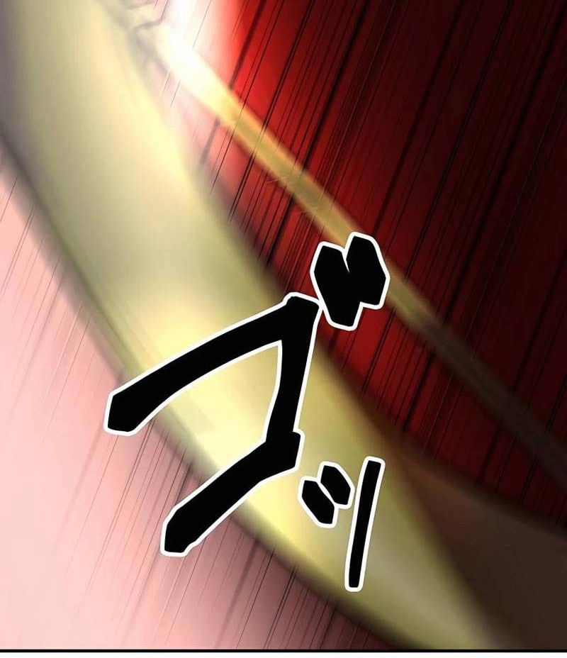 Reborn Ranker – Gravity User chapter 19 halaman 42