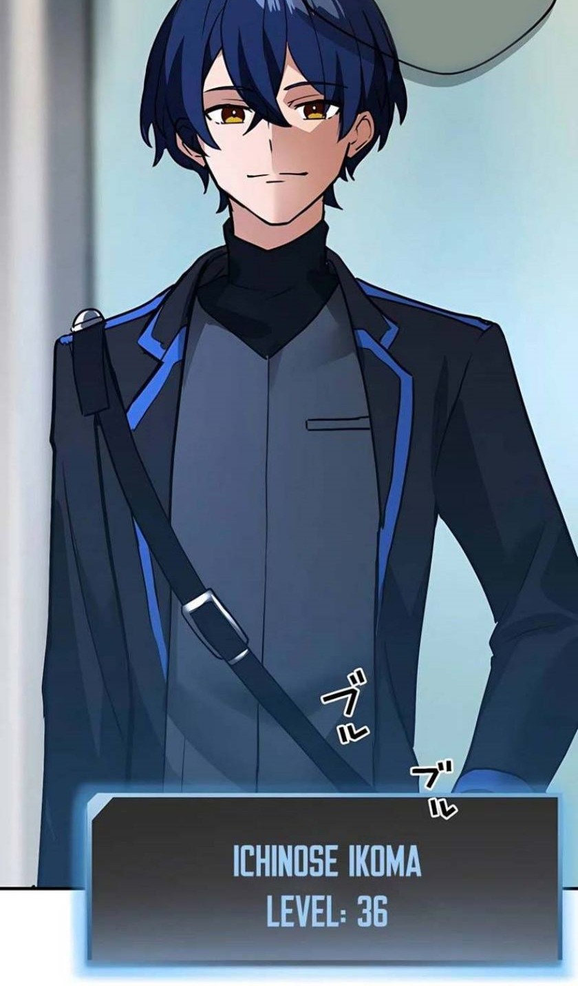 Reborn Ranker – Gravity User chapter 23 halaman 3