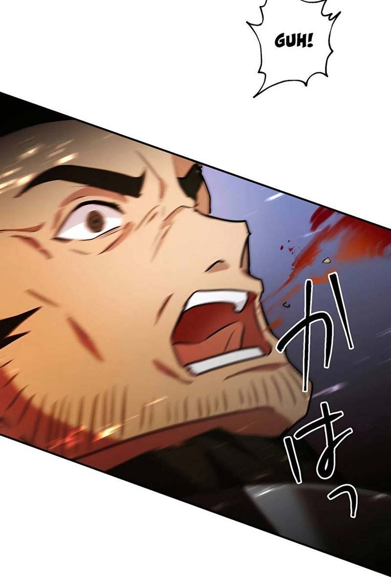 Reborn Ranker – Gravity User chapter 25 halaman 19