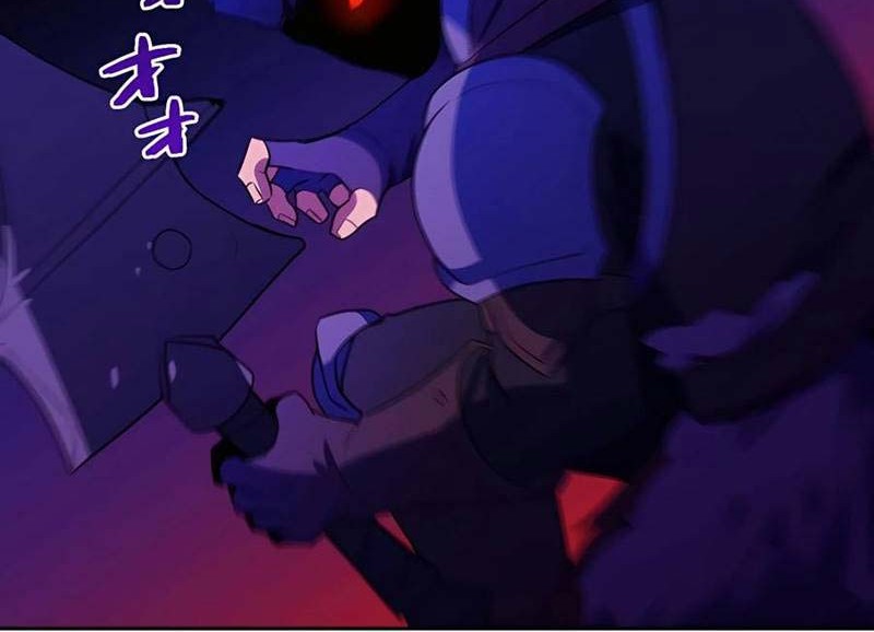 Reborn Ranker – Gravity User chapter 25 halaman 51