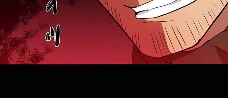 Reborn Ranker – Gravity User chapter 25 halaman 61
