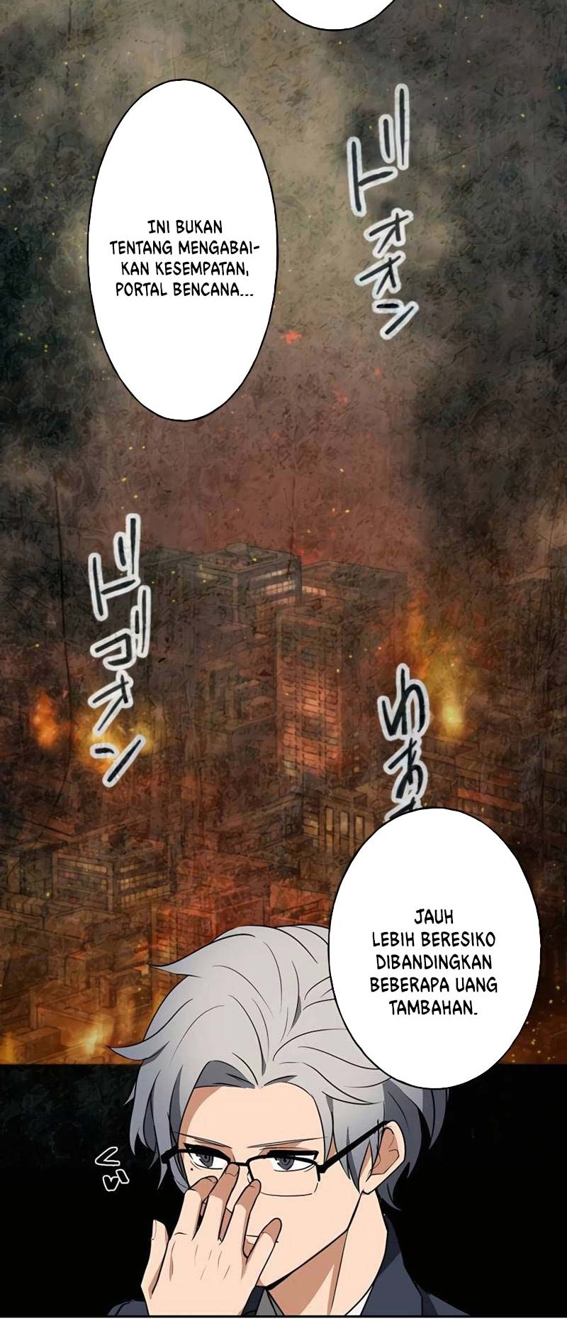 Reborn Ranker – Gravity User chapter 26 halaman 42