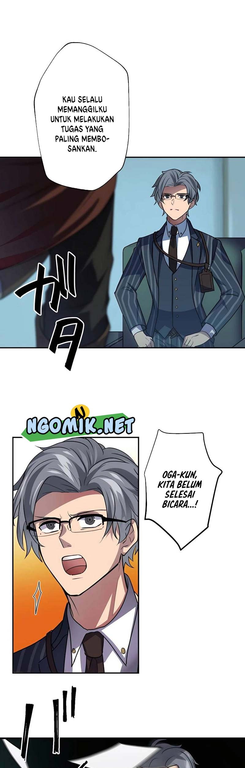 Reborn Ranker – Gravity User chapter 26 halaman 47