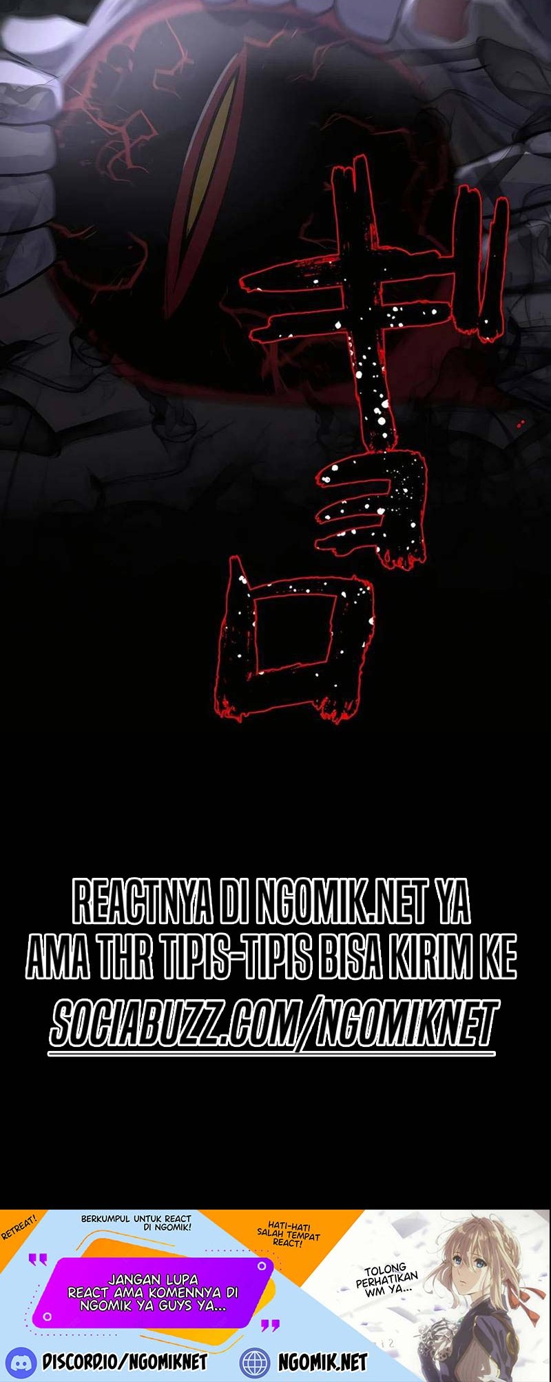 Reborn Ranker – Gravity User chapter 26 halaman 55