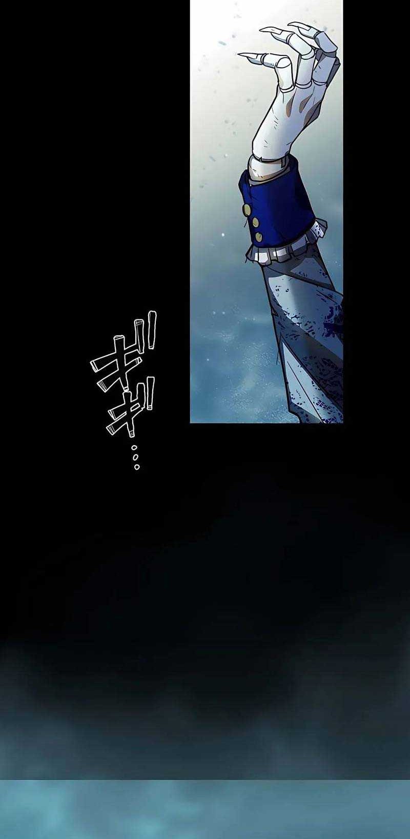 Reborn Ranker – Gravity User Bab 39 halaman 57