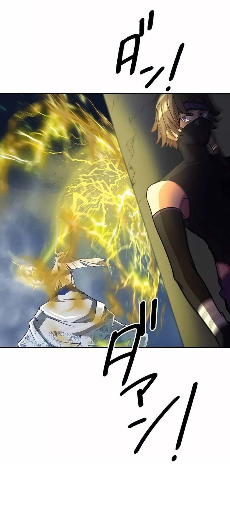 Reborn Ranker – Gravity User chapter 41 halaman 21