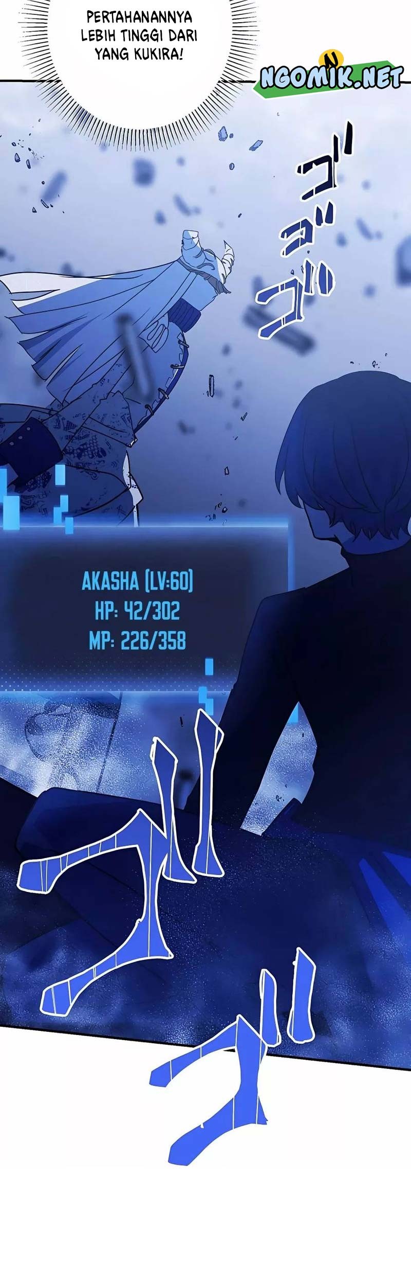 Reborn Ranker – Gravity User chapter 41 halaman 36