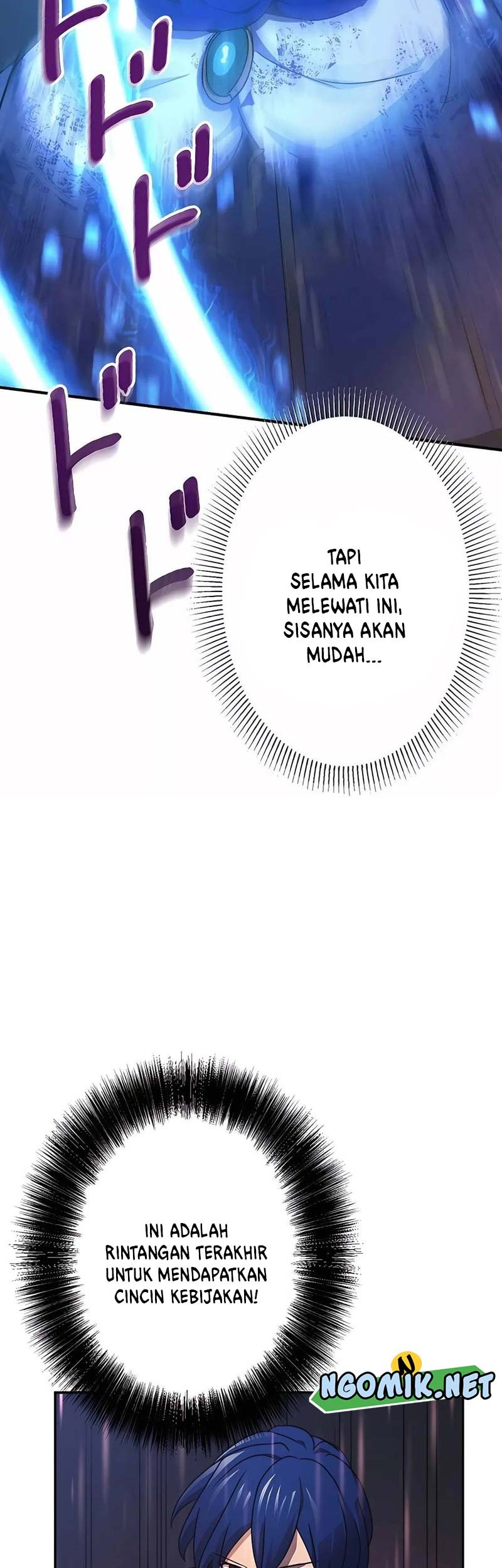 Reborn Ranker – Gravity User chapter 41 halaman 60