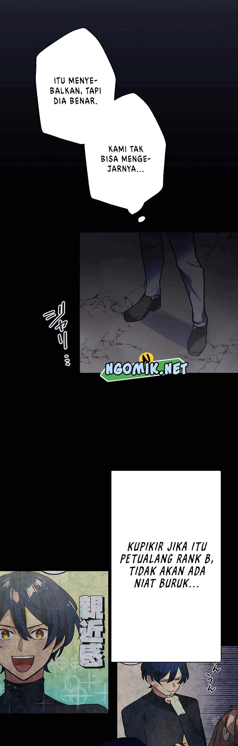 Reborn Ranker – Gravity User chapter 43 halaman 42