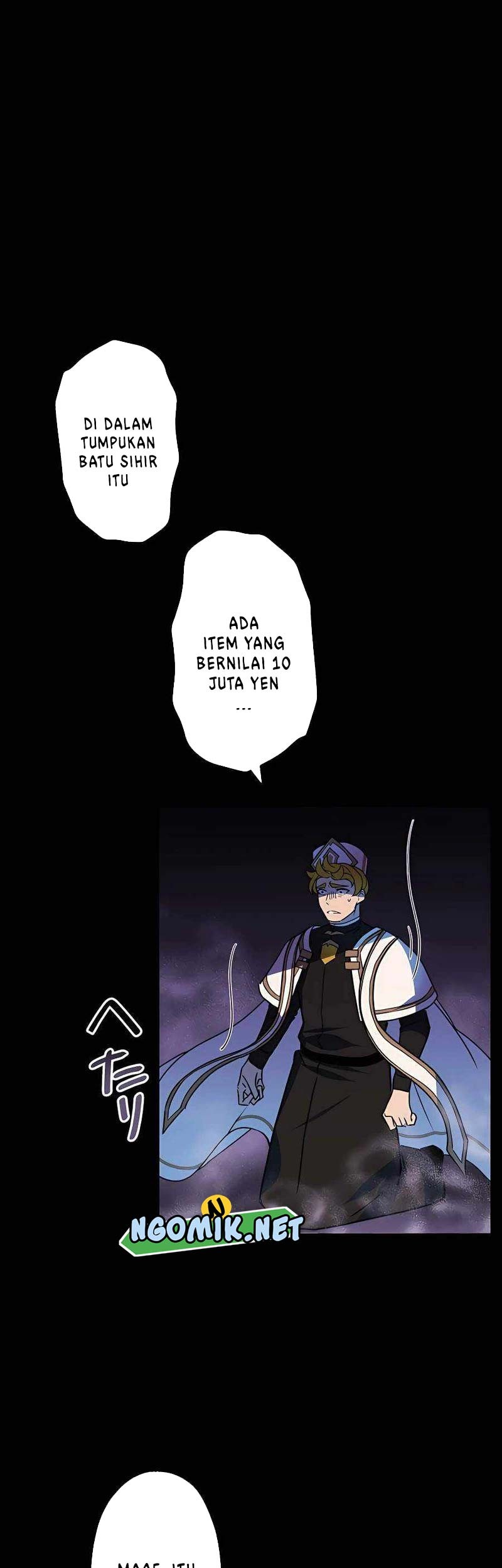 Reborn Ranker – Gravity User chapter 43 halaman 48