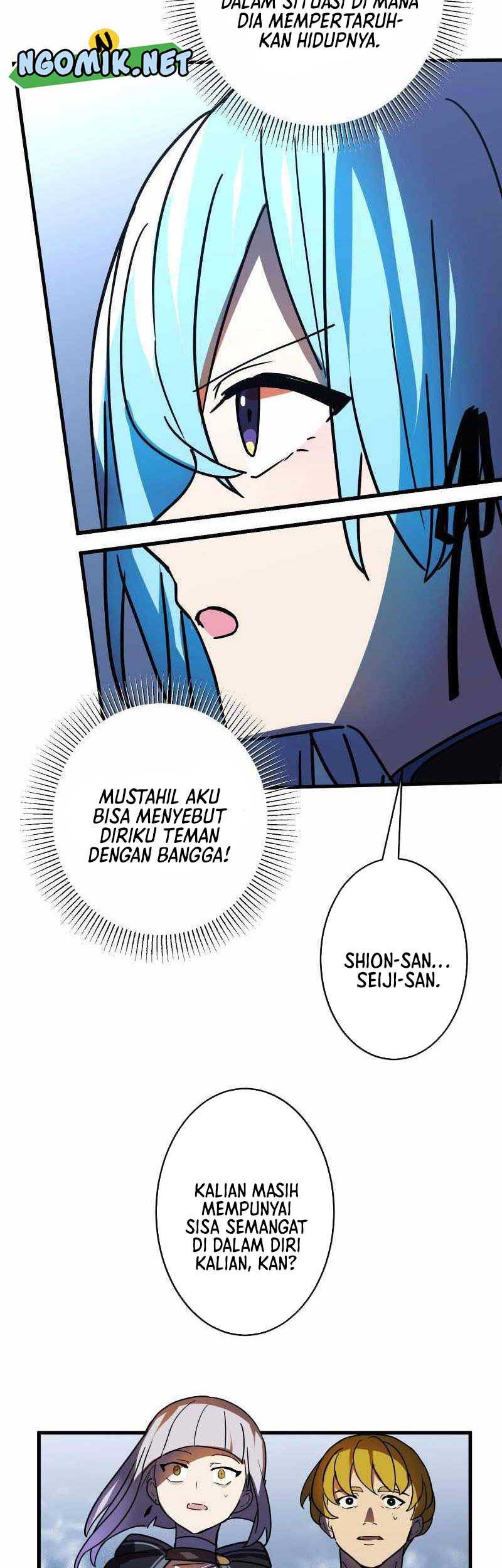 Reborn Ranker – Gravity User chapter 46 halaman 46