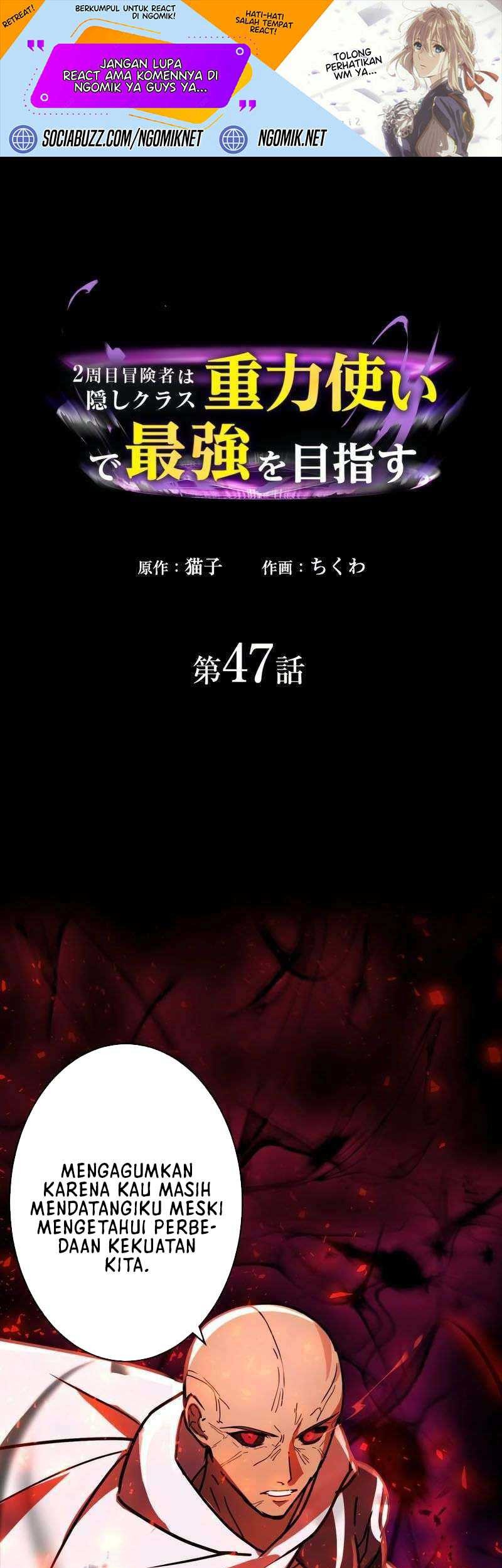 Reborn Ranker – Gravity User chapter 47 halaman 2