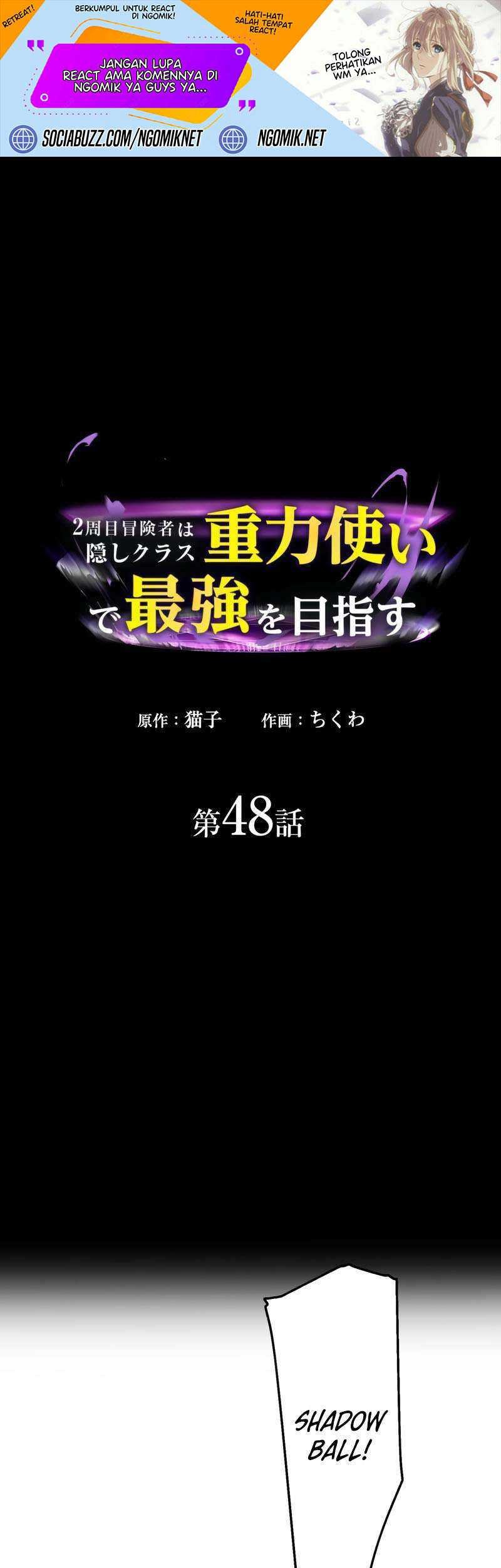 Reborn Ranker – Gravity User Bab 48 halaman 2