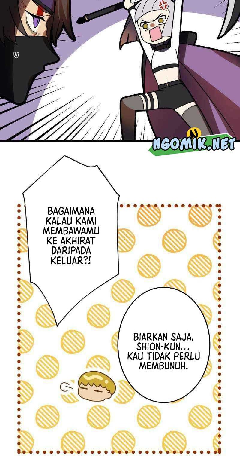 Reborn Ranker – Gravity User chapter 50 halaman 41