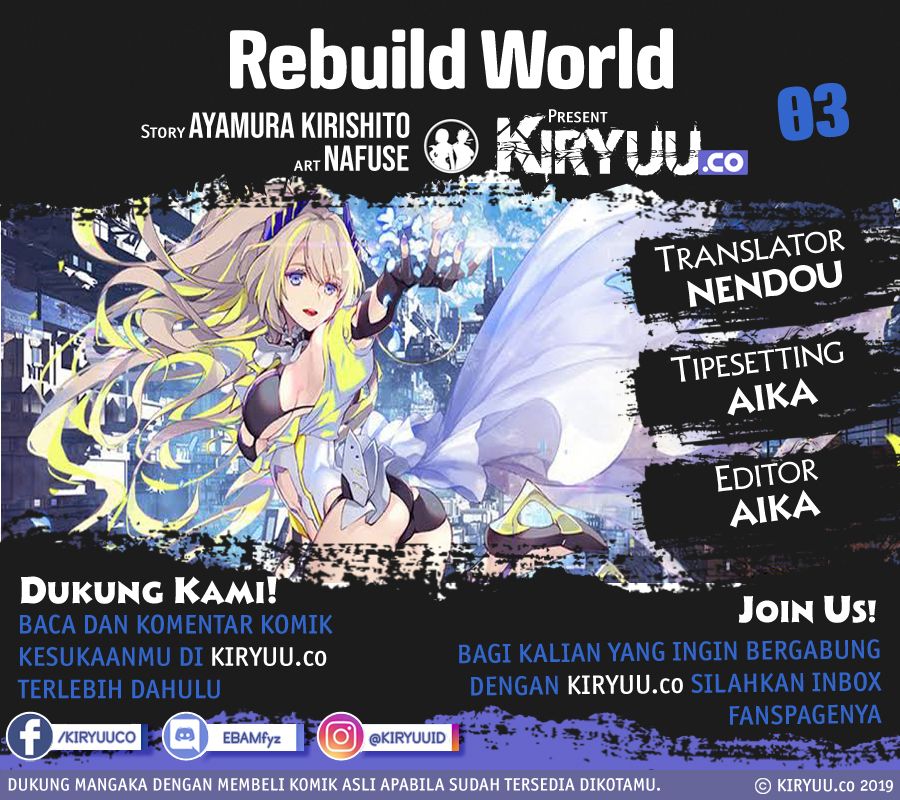 Rebuild World Bab 03 halaman 1