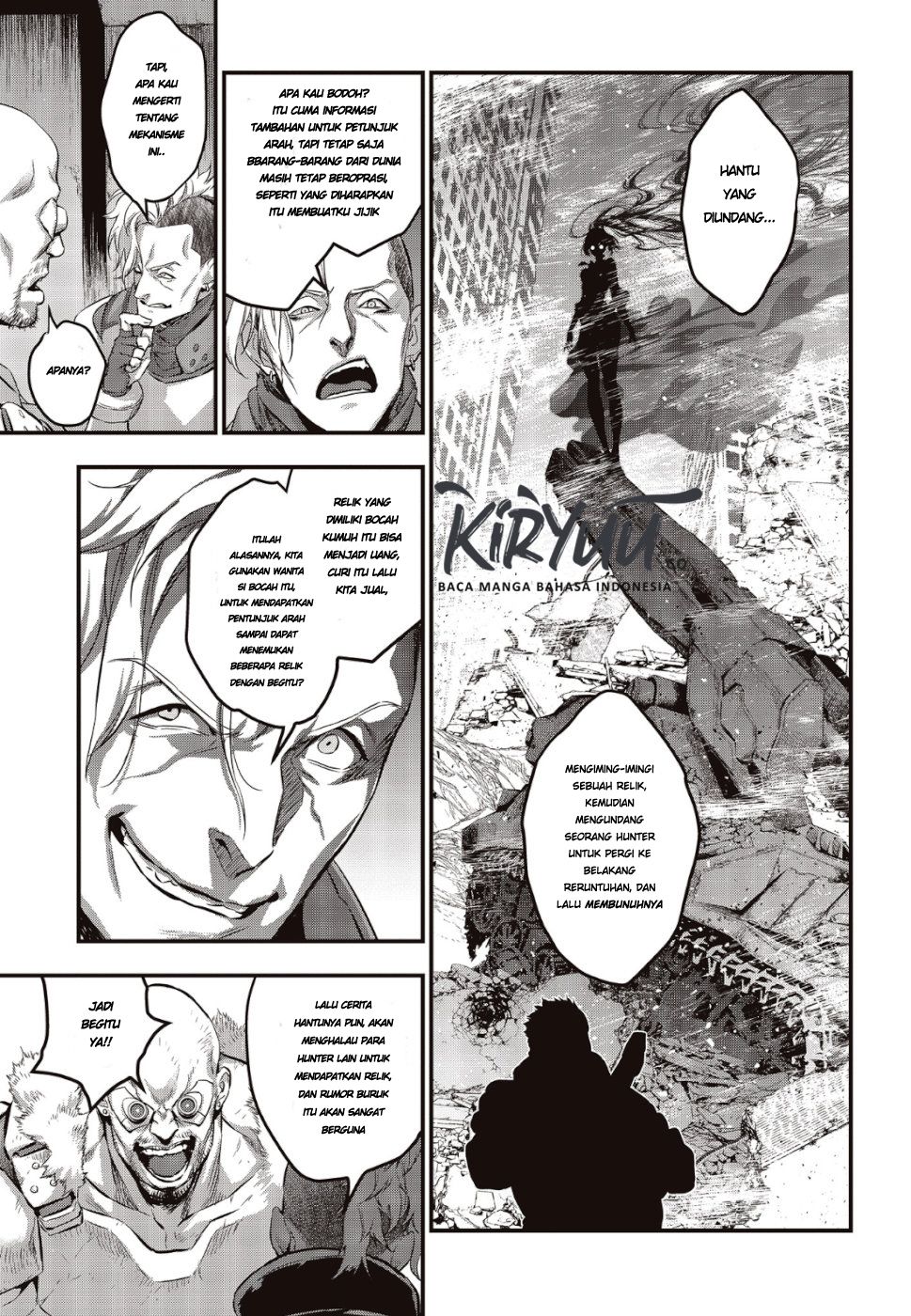 Rebuild World Bab 03 halaman 16