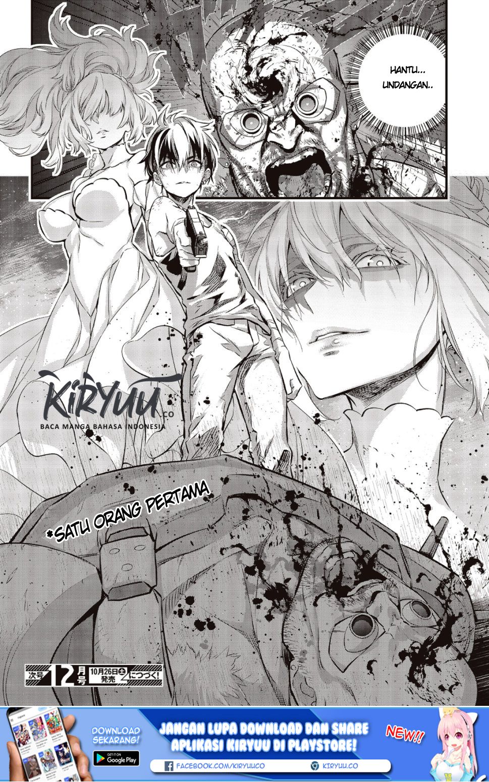 Rebuild World Bab 03 halaman 33