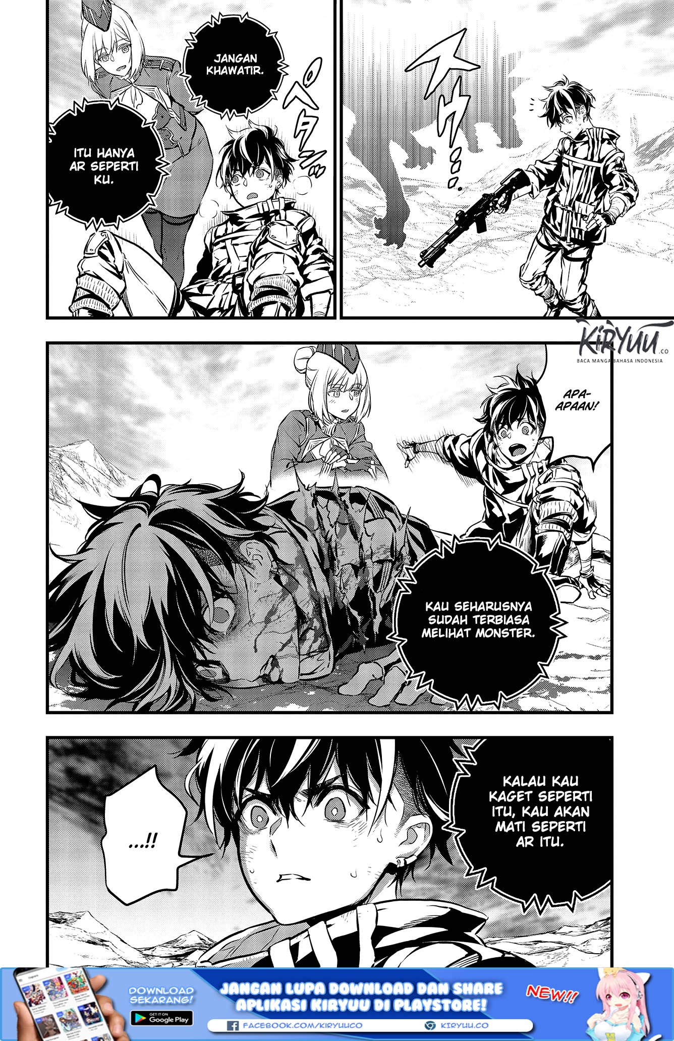Rebuild World chapter 05 halaman 14