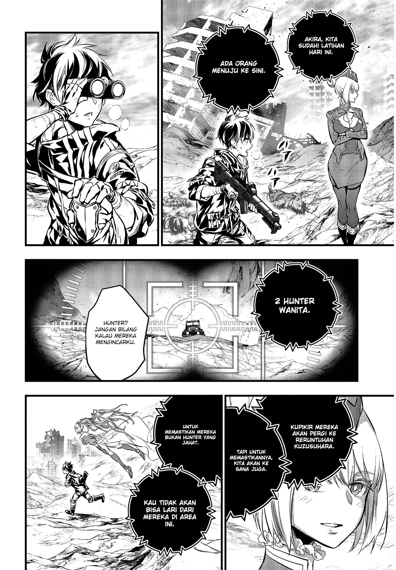 Rebuild World chapter 05 halaman 16