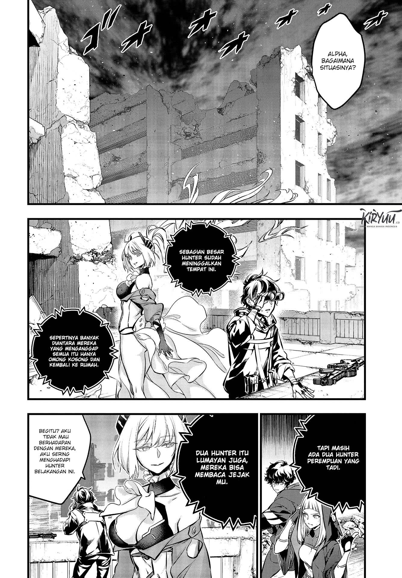 Rebuild World chapter 05 halaman 20