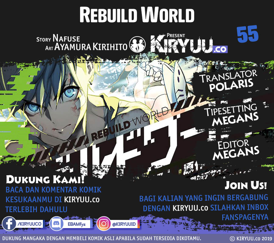 Rebuild World Bab 07 halaman 1