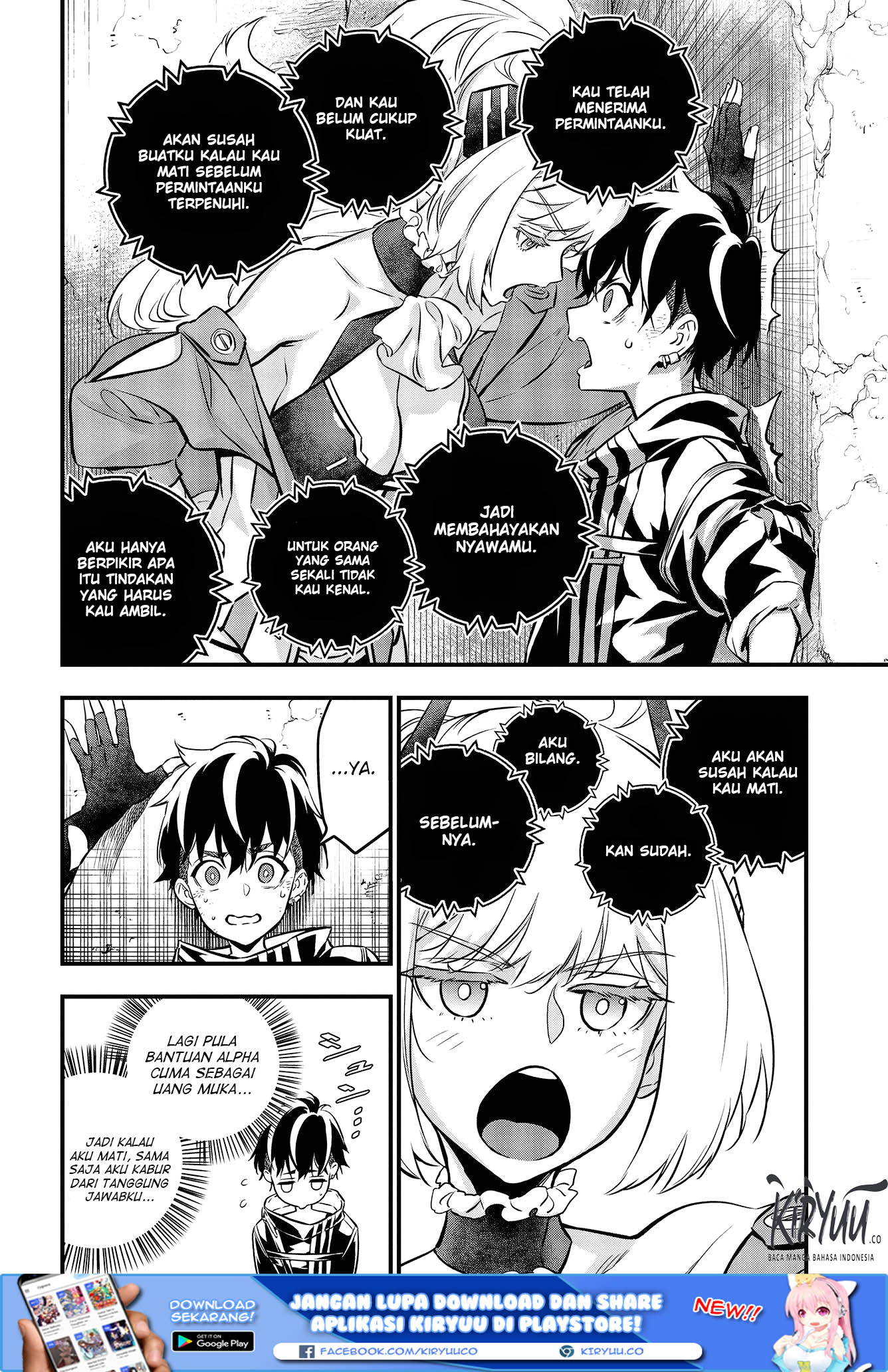 Rebuild World Bab 07 halaman 5