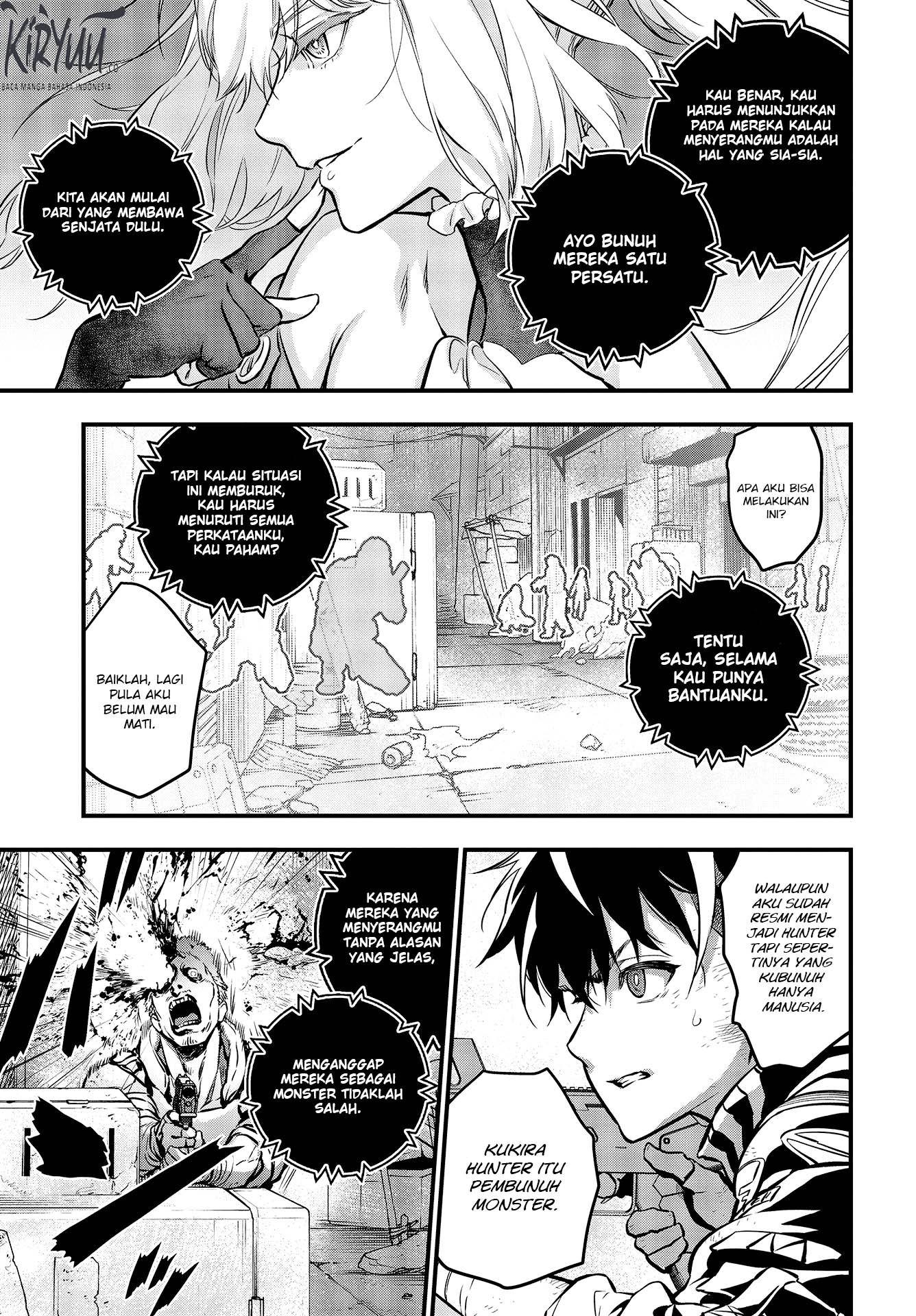 Rebuild World Bab 07 halaman 29