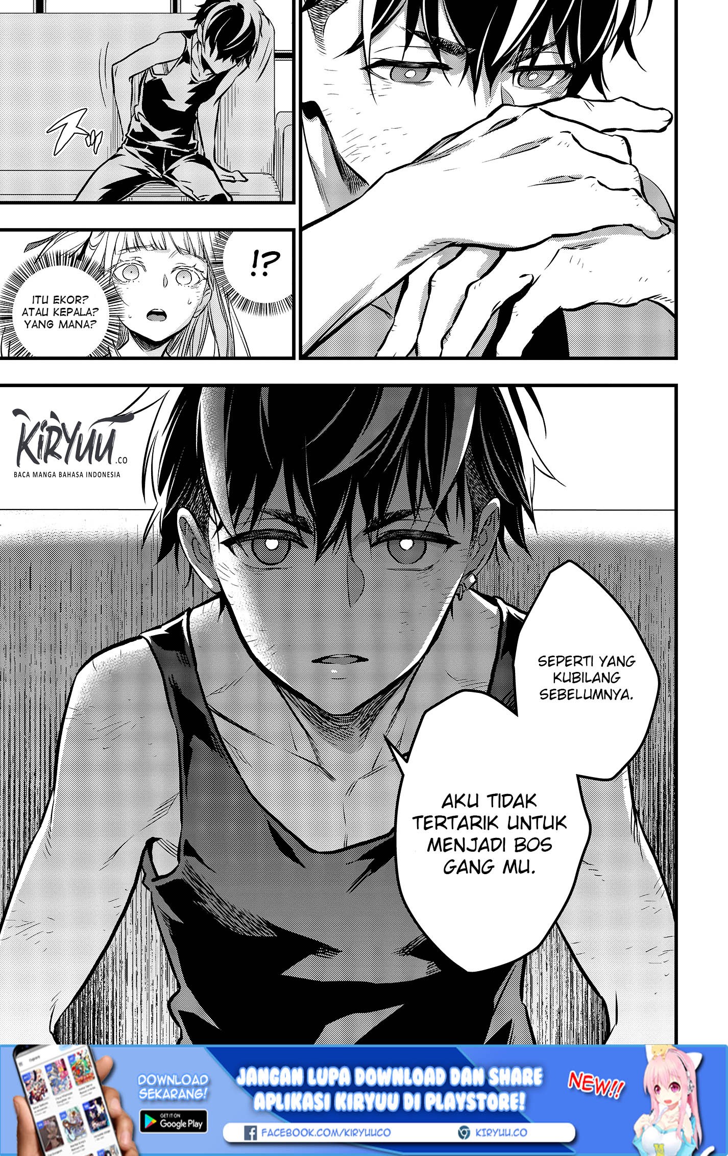 Rebuild World Bab 08 halaman 30