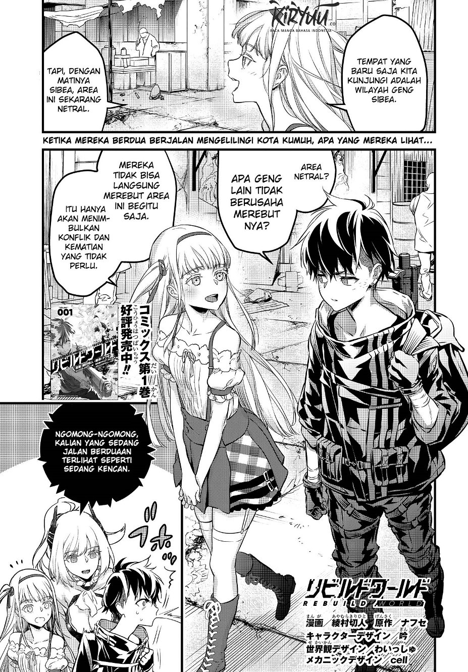 Rebuild World Bab 09 halaman 2