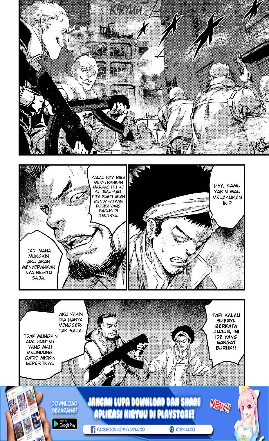 Rebuild World Bab 09 halaman 24