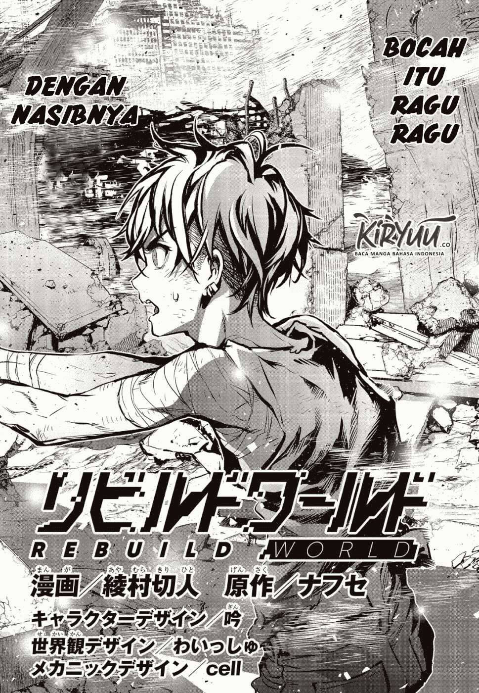 Rebuild World Bab 1 halaman 4