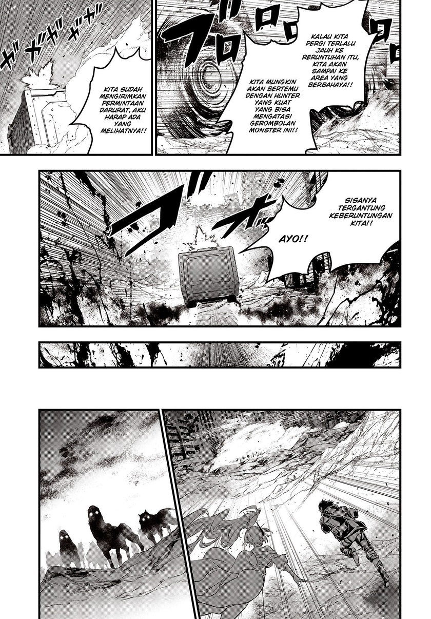 Rebuild World chapter 10 halaman 17