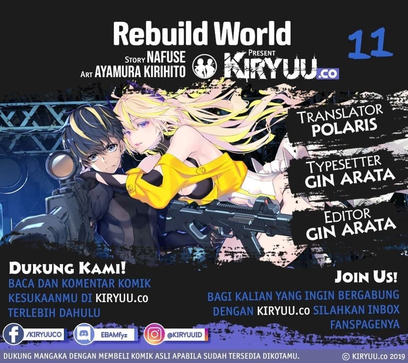 Rebuild World Bab 11 halaman 1