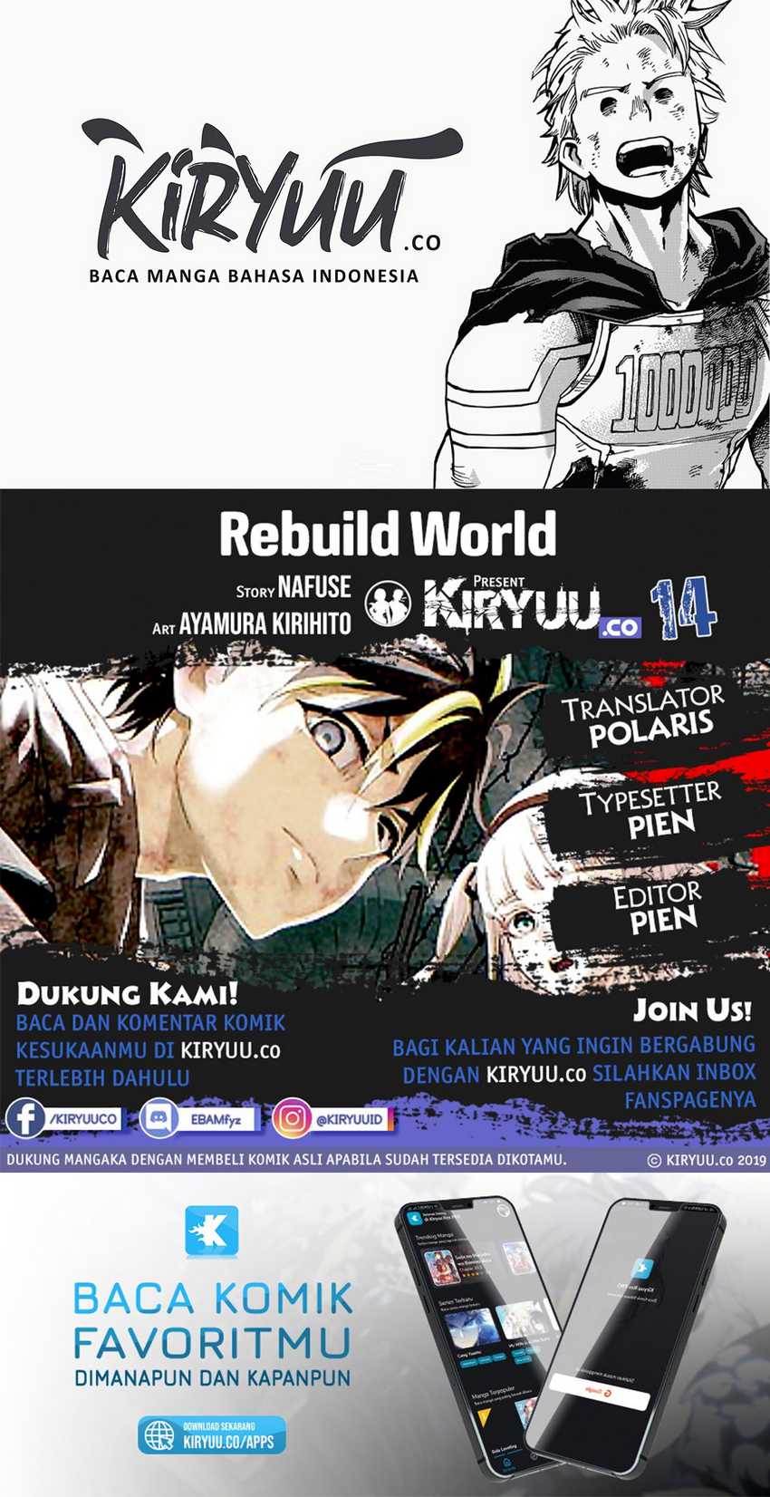Rebuild World Bab 14 halaman 1