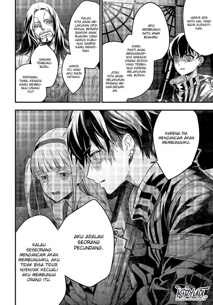 Rebuild World Bab 14 halaman 8