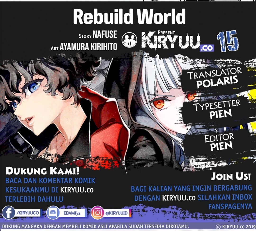Rebuild World Bab 15 halaman 1