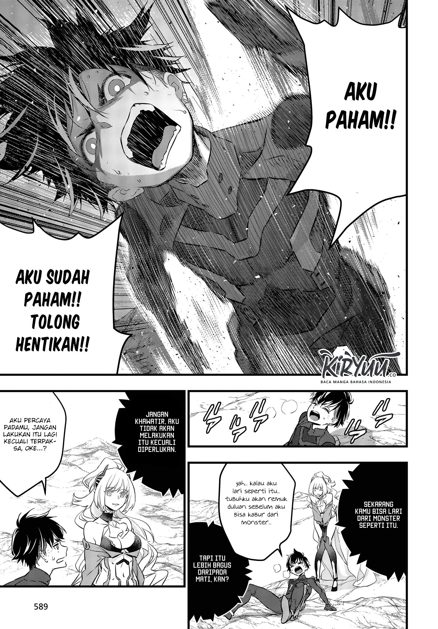 Rebuild World Bab 15 halaman 4