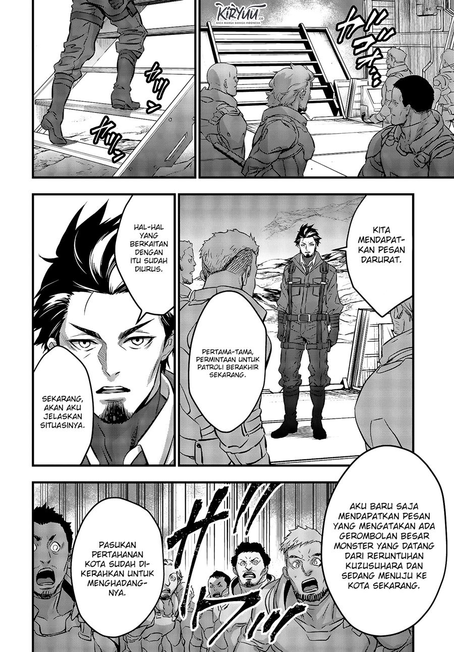 Rebuild World Bab 16 halaman 3
