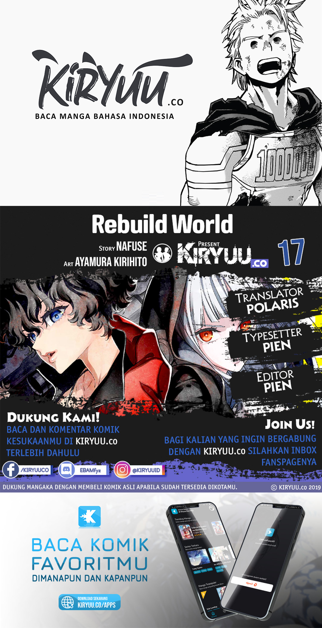 Rebuild World Bab 17 halaman 1