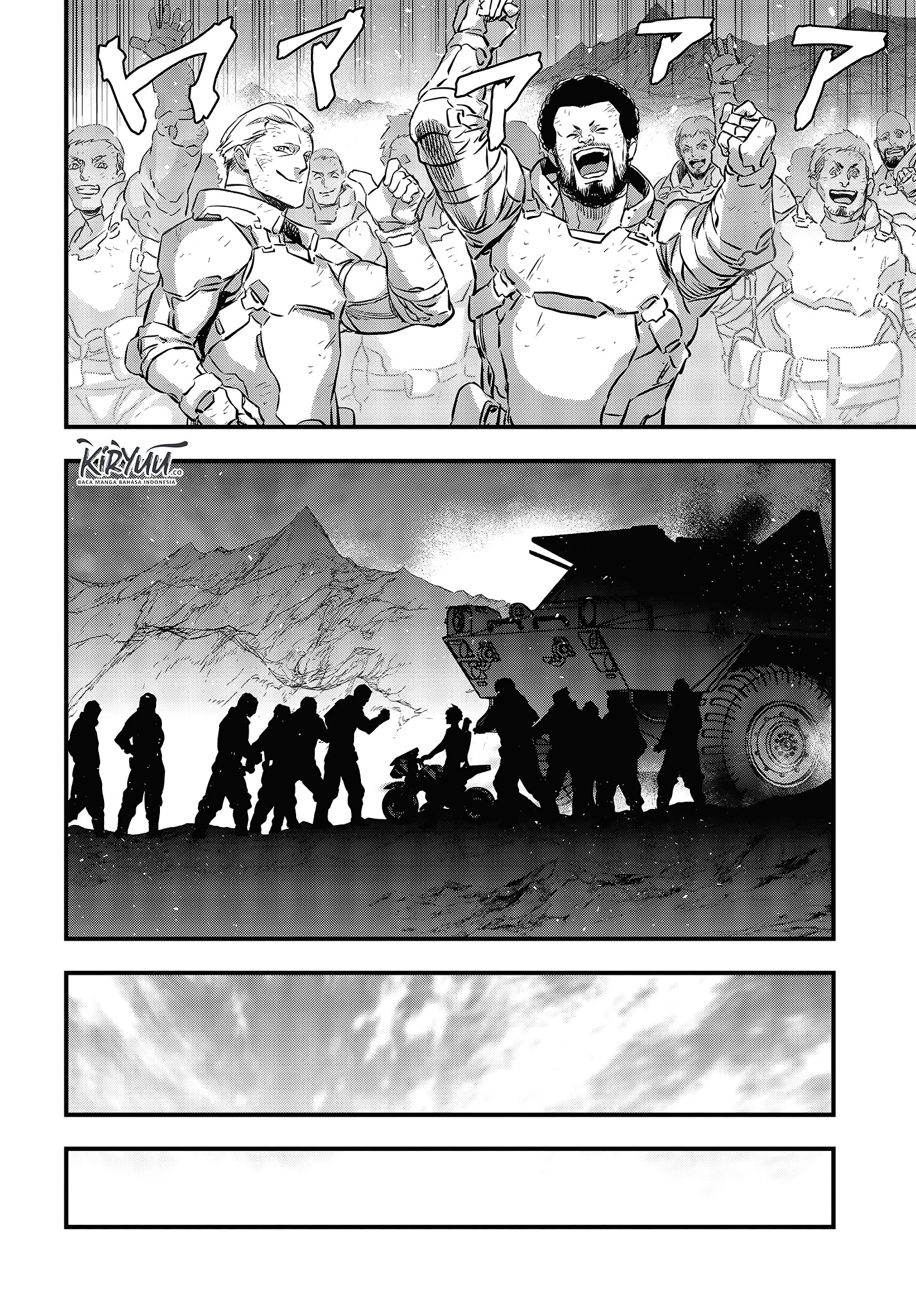 Rebuild World Bab 18 halaman 5