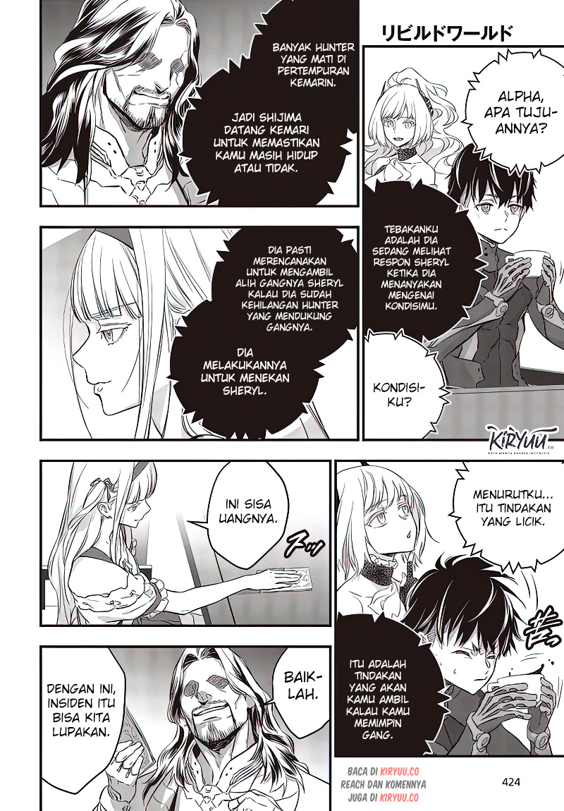 Rebuild World chapter 19 halaman 5
