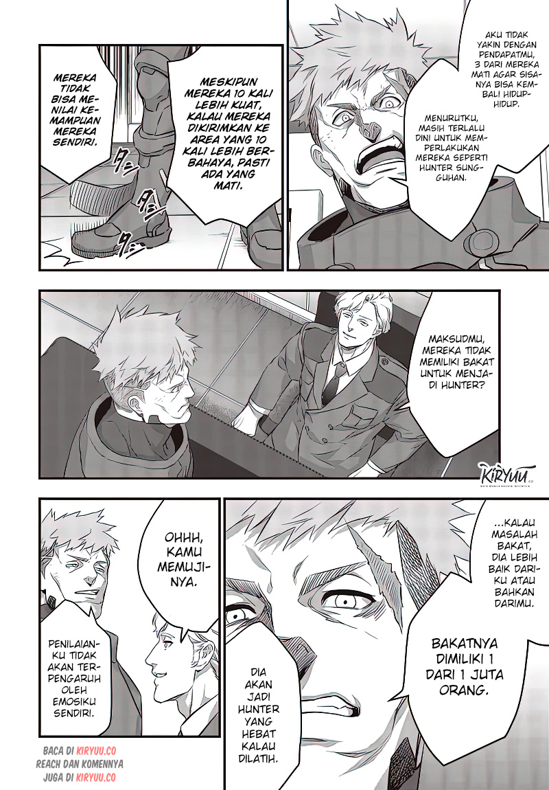 Rebuild World chapter 19 halaman 17