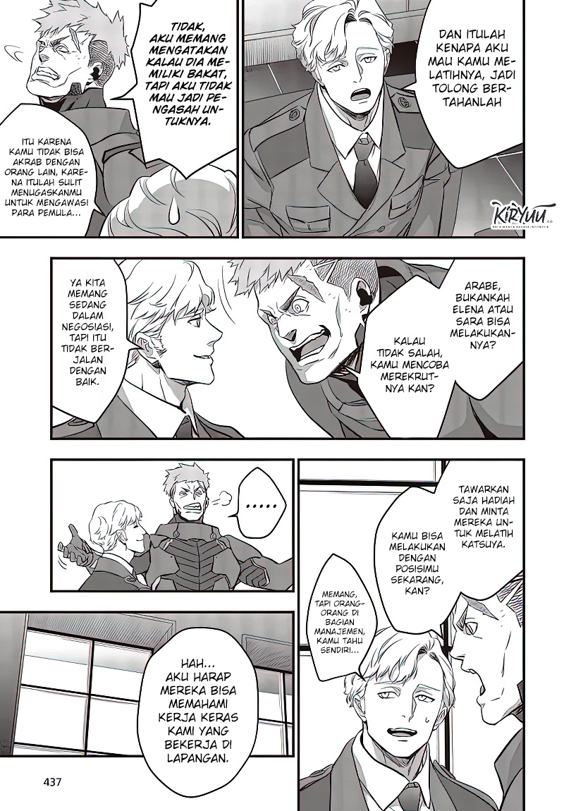 Rebuild World chapter 19 halaman 18