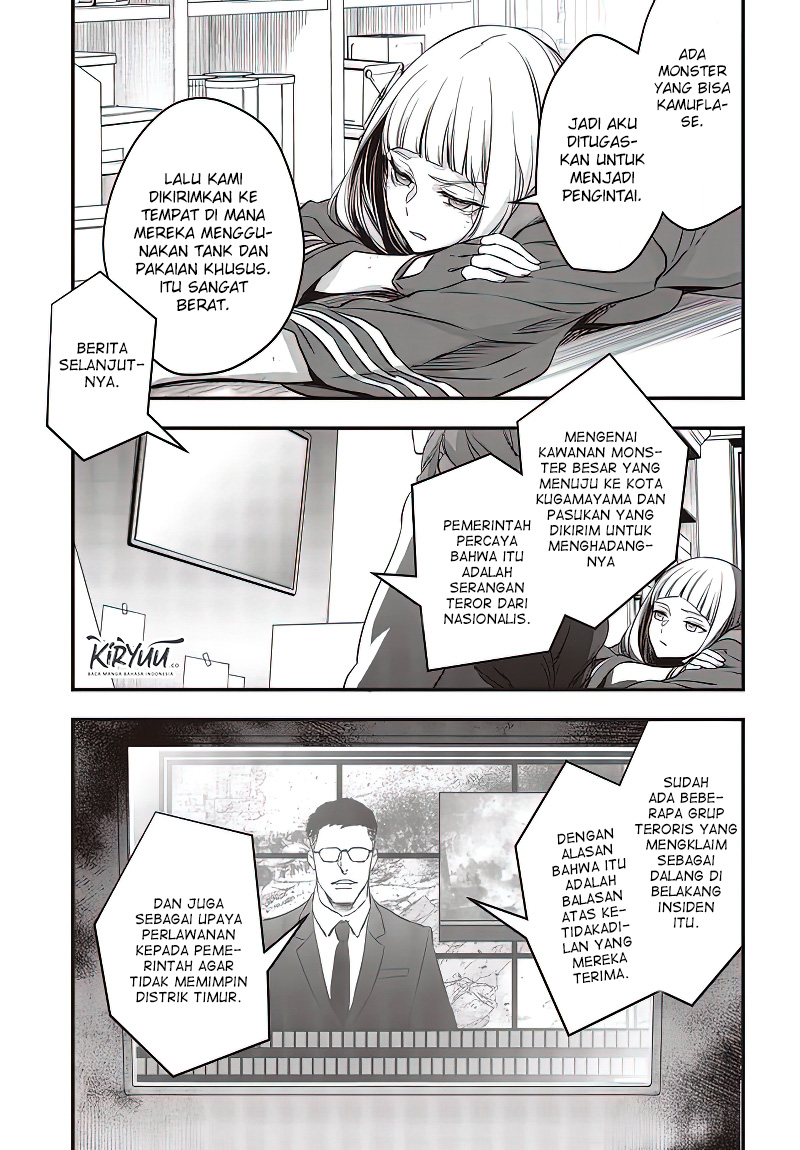 Rebuild World chapter 19 halaman 20