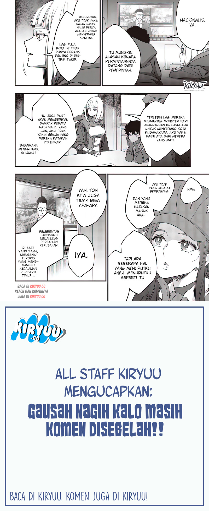 Rebuild World chapter 19 halaman 21